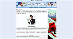 Desktop Screenshot of monopoly-world.com